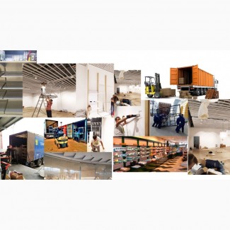 Закрытие магазина "под ключ", Київ