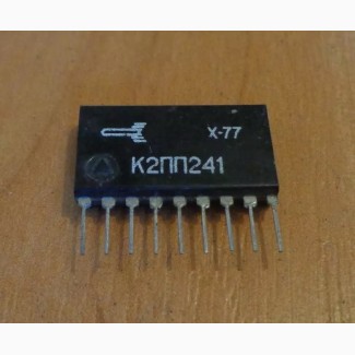Микросхема К2ПП241, Харків
